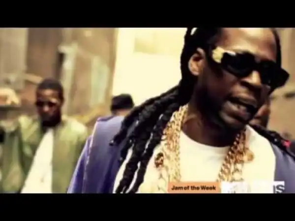 Video: DJ Drama - My Moment (feat. 2 Chainz, Meek Mill & Jeremih)
